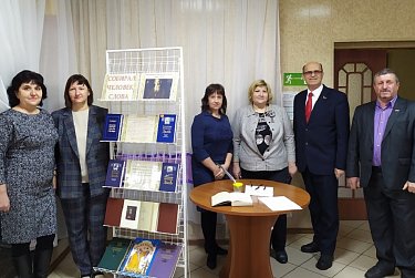 Школьникам – о Владимире Дале